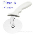 professional commercial pizza wheel cutter 4" 2.5"